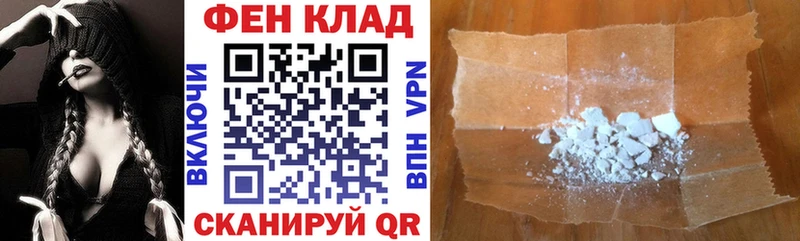 Amphetamine 97%  kraken ONION  Новороссийск 