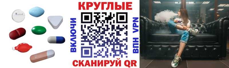 ЭКСТАЗИ DUBAI Новороссийск
