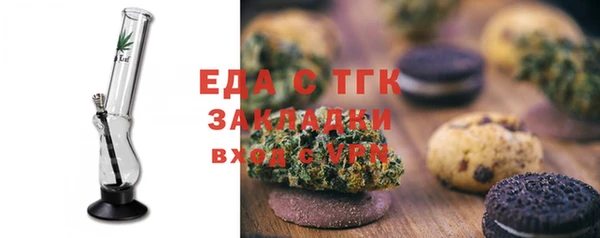 гидропоника Алексин