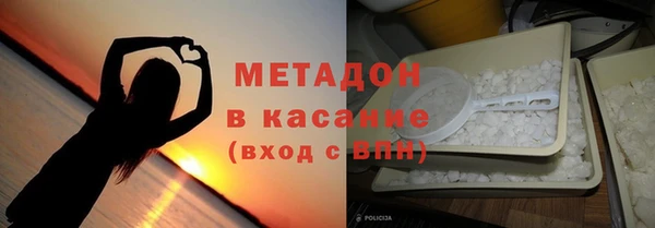 скорость mdpv Алексеевка