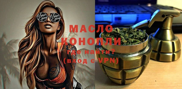 гидропоника Алексин