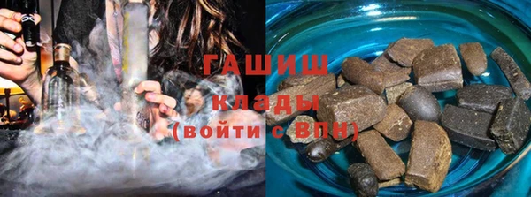 гидропоника Алексин