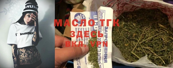 гидропоника Алексин