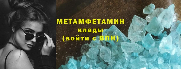 прущий лед Коряжма